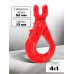 Крюк самозакрывающийся с вилочным креплением TOR 5,3 т (W)