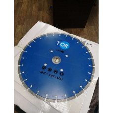 Диск по бетону для швонарезчиков HQR500A-2 (E) 400Dx3,6Tx50H (Cutter Disc 400 mm)