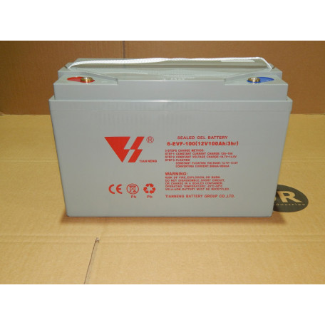 Набор аккумуляторов (GEL) 12/100 В/Ач (330х170х215 х 2 шт) для COMPACT 56/60T, COMFORT 70