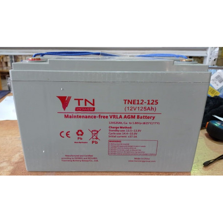 Аккумулятор для штабелёров CDD15R-E/CDD10R-E/CDD12R-E/IWS/WS/CTD/DYC 12V/125Ah гелевый (Gel battery)